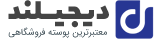 فروشگاه اینترنتی زندگی هوشمند