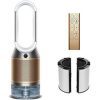 تصفیه هوا برند DYSON مدل PH05